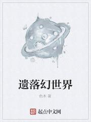 哥你不许打我老公by流初TXT百度网盘封面