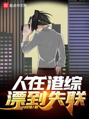 昔日的光封面