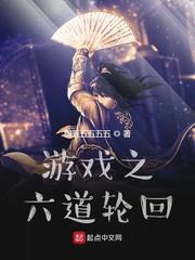 我有一个npc聊天群封面