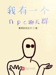 界世界游戏封面