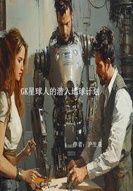 球星至上封面