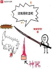 卡徒封面