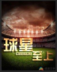 英灵战场封面