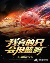 英雄巅峰是无敌封面