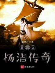 什么叫你做的游戏都是真的？！封面