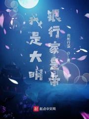 欢迎来到43号农场（美恐nph）封面