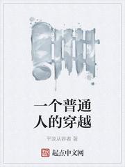 重来选李白封面