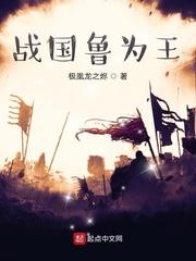 情动天下封面