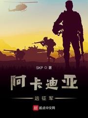 我养龙五年成龙皇，你来退婚？封面