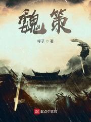 妗妃昔比封面