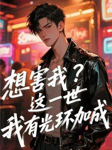 创神服务器封面