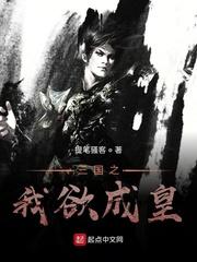 重生后我不再阻拦老公卖拆迁房封面