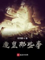 发现自己过目不忘封面
