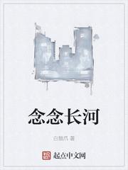 酒剑仙：一醉十八载，剑出天地惊封面