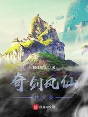 勇者小姐必须死封面