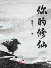 八零：物资缺乏？明明遍地是黄金封面