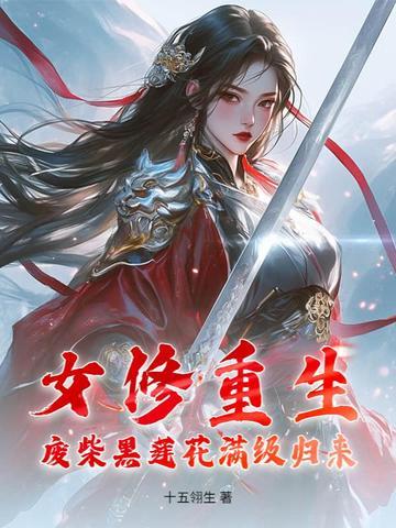 这是我的宝可梦世界封面
