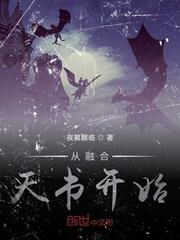 念力天空封面