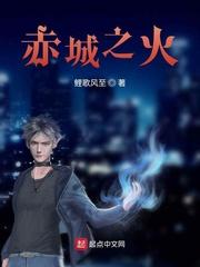 吾乃高武神人封面