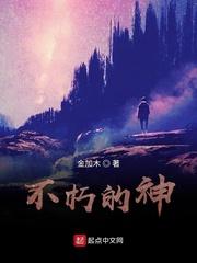 序列界封面