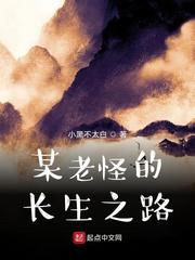 源与幽封面