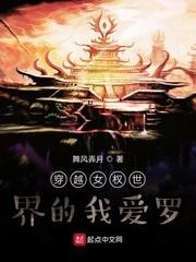 他只是一个人类封面