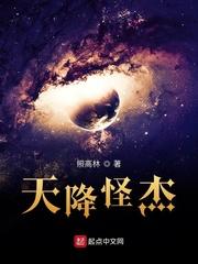 别后悔，不复合，楼小姐二嫁财阀已显怀封面