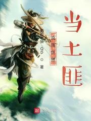 天生烂桃花，开局遇到海后学姐封面