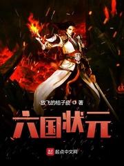 她和遗像团圆，我回家过年封面