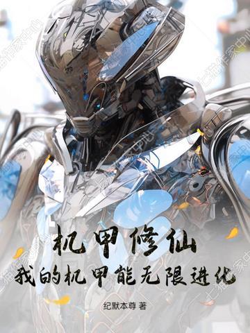 公路求生：每周一个金色传说奖励封面