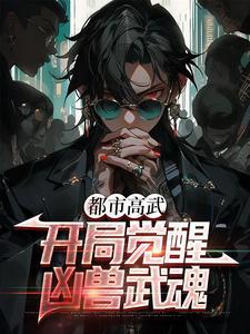 我的治愈系游戏封面