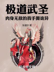 我只会拍烂片啊封面