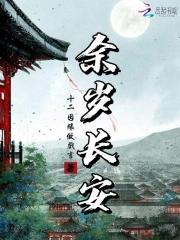 打赏就返现，女神居然这么主动？封面