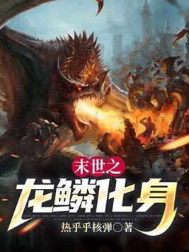 冲霄云路封面