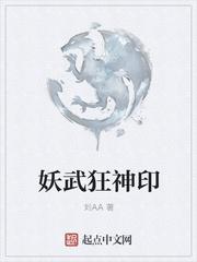 余平生封面