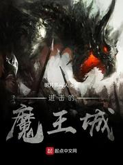 诸天风云传封面