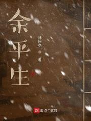 神之召御封面