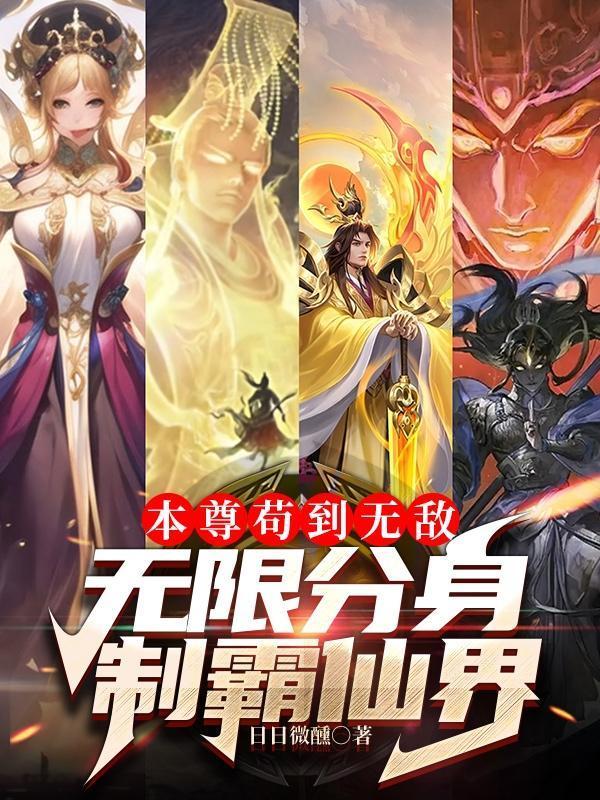 公路求生：别惹那个开拖拉机的封面