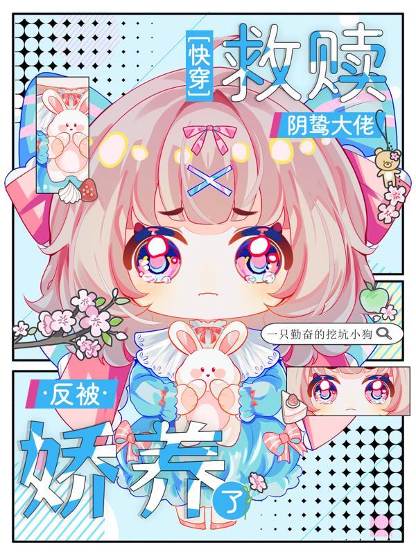 大唐问道：逍遥万界游封面