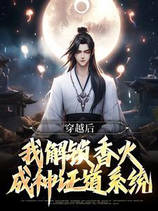 总裁的大牌娇妻封面