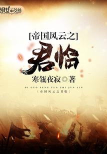 大神不想拯救世界封面