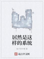 王牌委托所封面