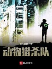 我真的不想要装杯封面