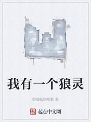 原本是个平凡的校园生活封面