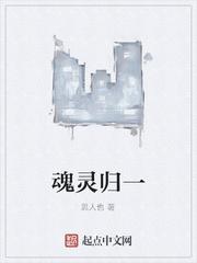 这份工作不简单封面