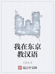 顶流哥哥终于封面
