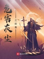猿影封面