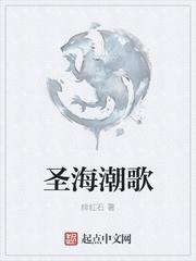 冥使再临封面