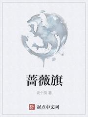 从杂役开始签到三年封面
