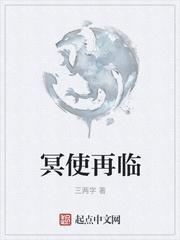 这个战锤不对劲封面